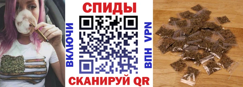 Бутират жидкий экстази  Купить  Кузнецк 