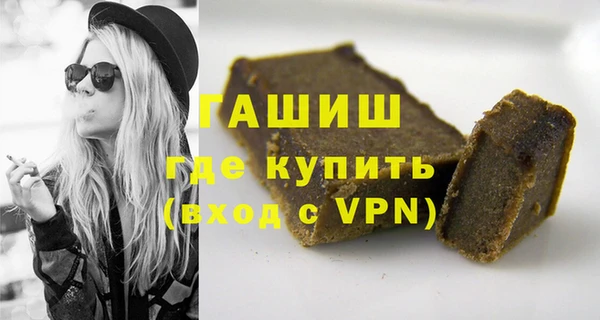 каннабис Володарск