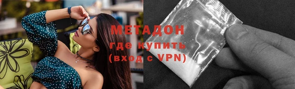 jwh Волосово