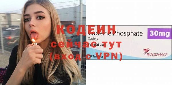 jwh Волосово