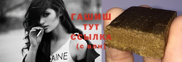 каннабис Володарск