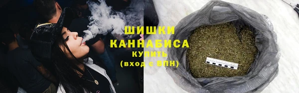 кокаин Волоколамск
