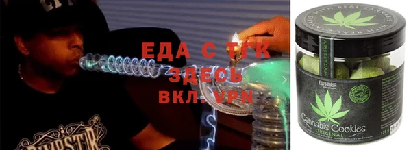 jwh Волосово