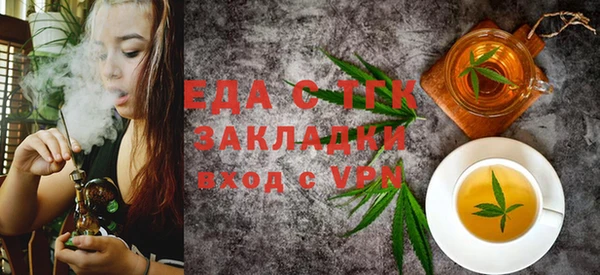 jwh Волосово