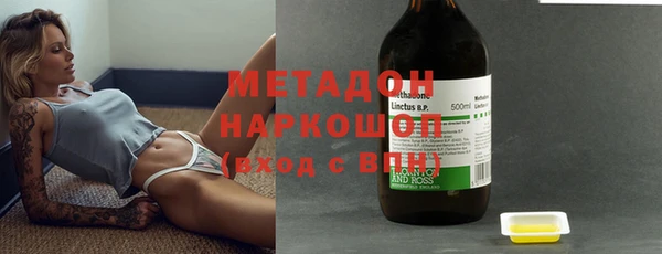 jwh Волосово