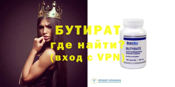 jwh Волосово