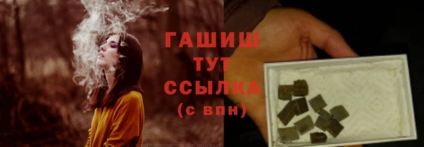 jwh Волосово
