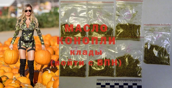 ешки Вязьма