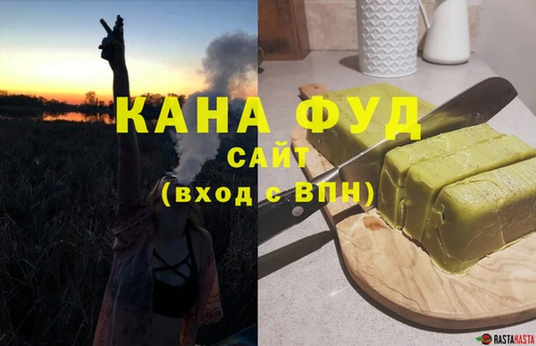jwh Волосово