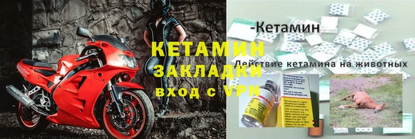 каннабис Володарск