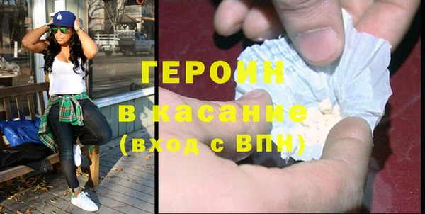 jwh Волосово
