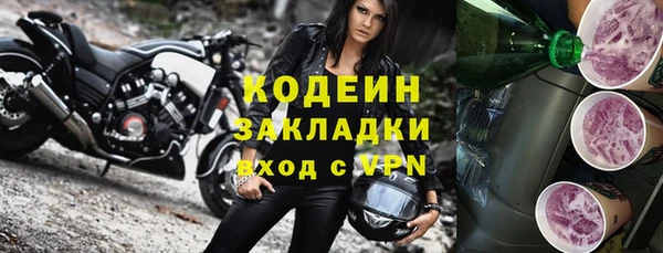 jwh Волосово
