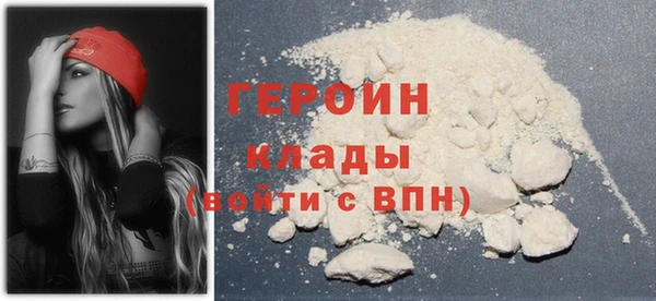 jwh Волосово