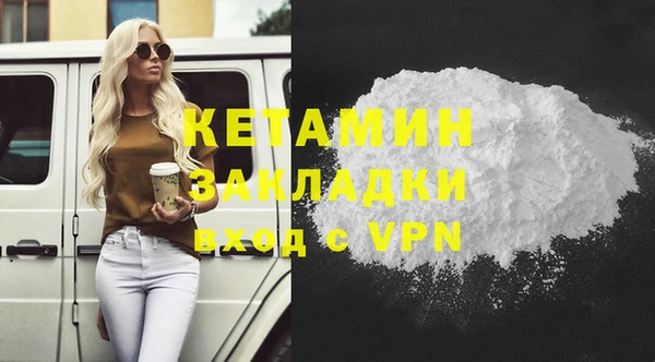 jwh Волосово