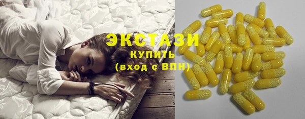 jwh Волосово